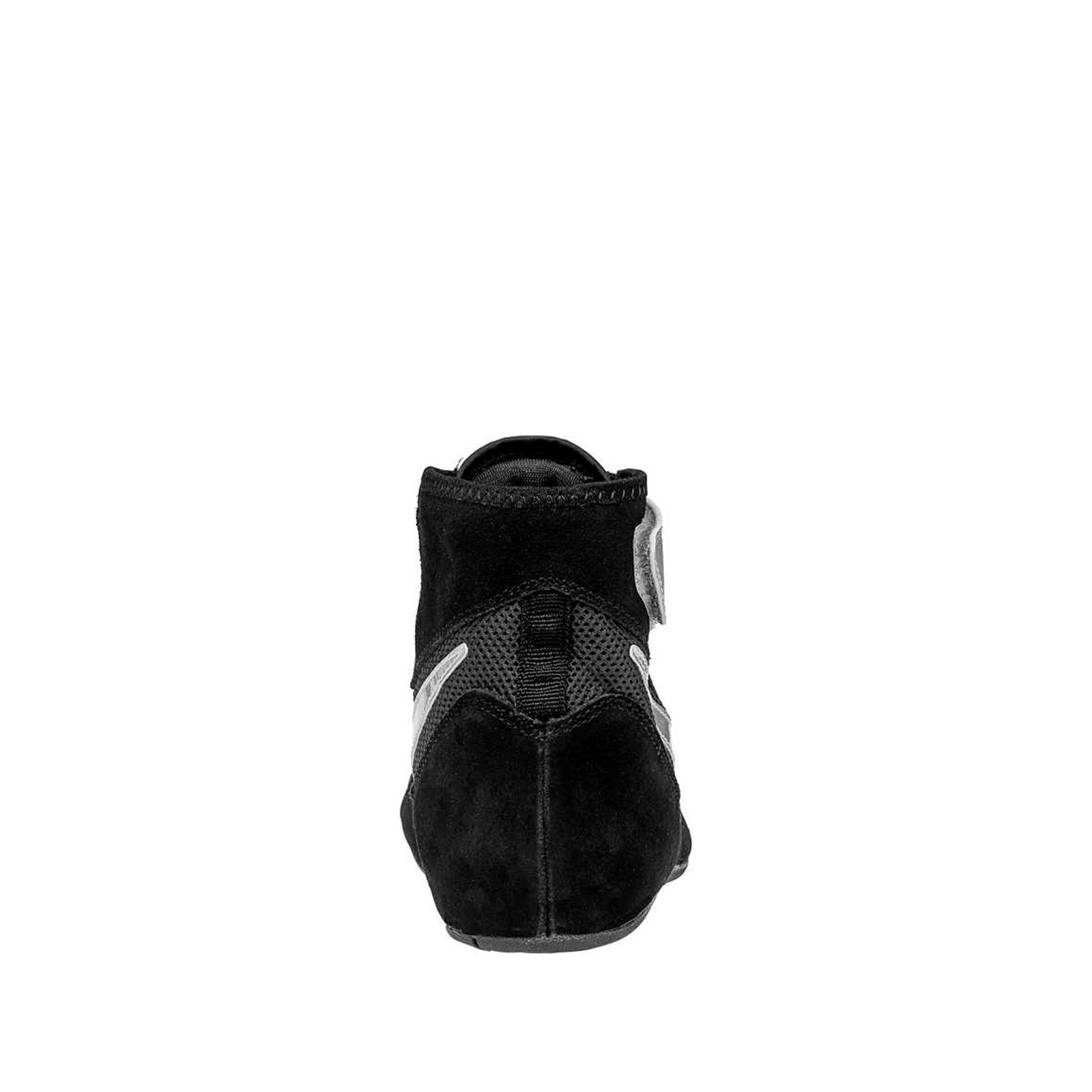 Nike souliers de boxe SPEEDSWEEP VII - Canada Fighting Souliers de boxe
