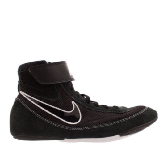 Nike souliers de boxe SPEEDSWEEP VII