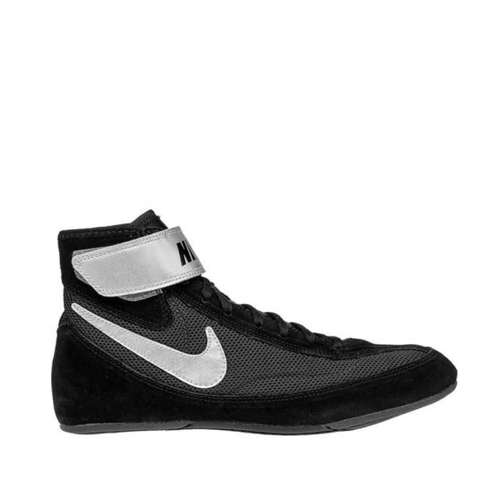 Nike souliers de boxe SPEEDSWEEP VII - Canada Fighting Souliers de boxe